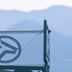 【ご挨拶】2019年あけましておめでとうございます。