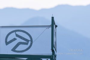 【ご挨拶】2019年あけましておめでとうございます。